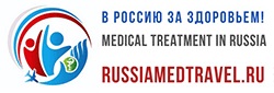 Medical treatment in Russia