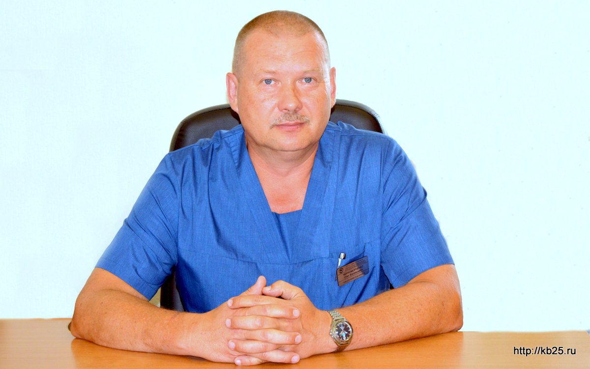 Заведующий отделением Черноморченко Олег Евгеньевич - врач - хирург высшей категории